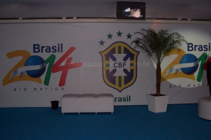 Camarote_CBF_Maracana_02